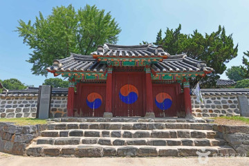 국립부여박물관 여행 추천 - 메고지고