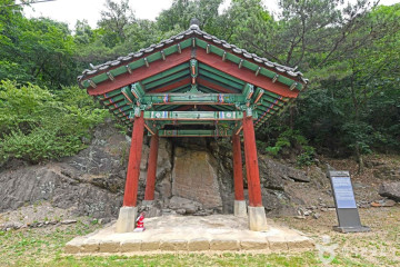 화랑공원(진천) 여행 추천 - 메고지고
