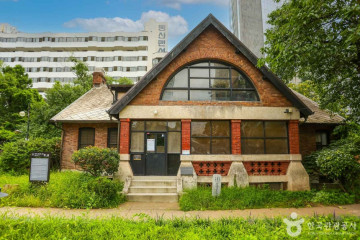 선교사스윗즈주택 여행 추천 - 메고지고