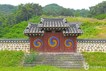 생거진천 자연휴양림 여행 추천 - 메고지고