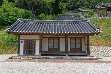 칠지공원 여행 추천 - 메고지고