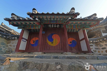 논산 선샤인스튜디오 여행 추천 - 메고지고