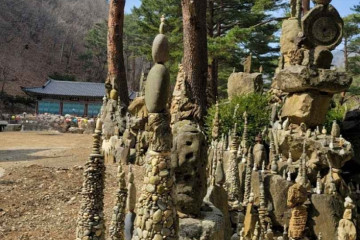 삼척 준경묘 여행 추천 - 메고지고