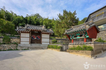 덕산서원(대구) 여행 추천 - 메고지고
