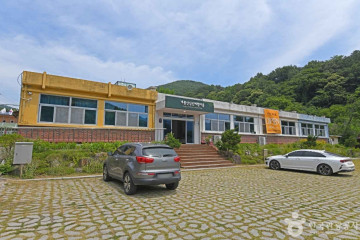 공암마을 여행 추천 - 메고지고
