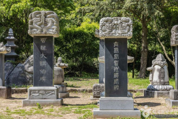 선운사(고창) 여행 추천 - 메고지고