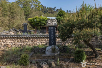 삼호정 여행 추천 - 메고지고