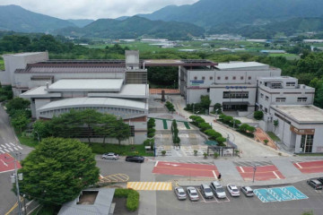 타관산 여행 추천 - 메고지고