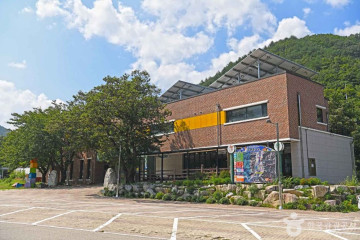 장신유원지 여행 추천 - 메고지고