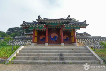 고산사(홍성) 여행 추천 - 메고지고