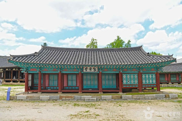 국립충주기상과학관 여행 추천 - 메고지고
