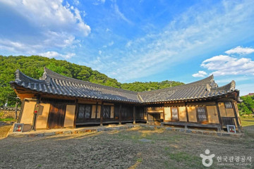 영동향교 여행 추천 - 메고지고