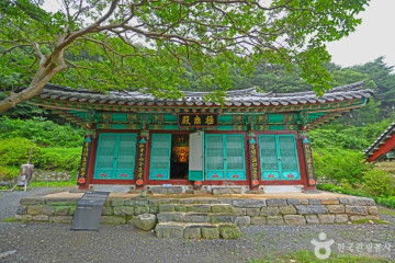 보령호 여행 추천 - 메고지고