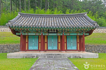 김천 추풍령 테마파크 여행 추천 - 메고지고