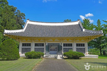 정심사(충주) 여행 추천 - 메고지고