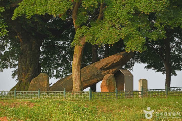 노강서원(논산) 여행 추천 - 메고지고