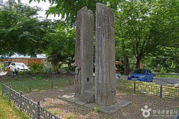 계룡산상신농촌체험휴양마을 여행 추천 - 메고지고