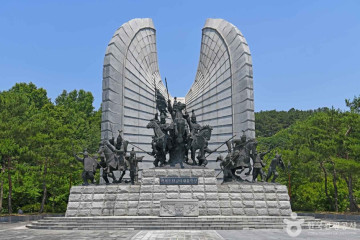 나래공원 여행 추천 - 메고지고