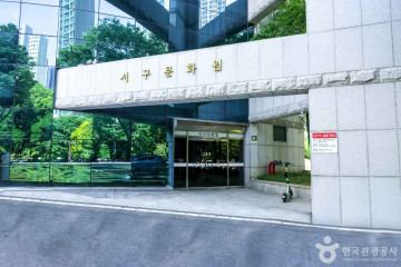 달서천 자전거 광장 여행 추천 - 메고지고