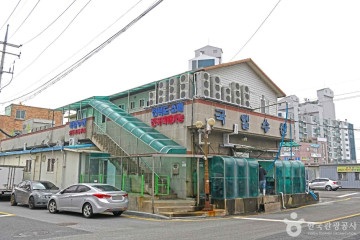 머드광장 여행 추천 - 메고지고