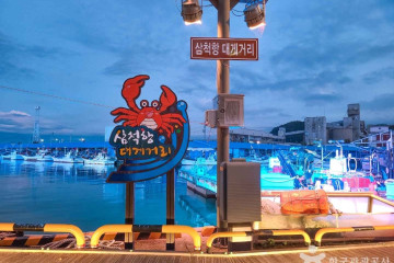 육향산 여행 추천 - 메고지고