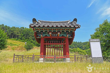 힐사이드캠핑장 여행 추천 - 메고지고