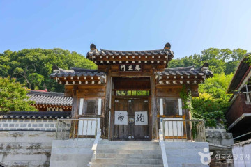 화암서원(대구) 여행 추천 - 메고지고
