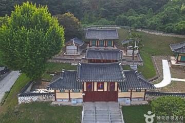 화랑공원(진천) 여행 추천 - 메고지고