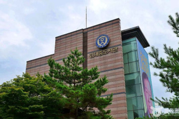 긱 라이브하우스 여행 추천 - 메고지고