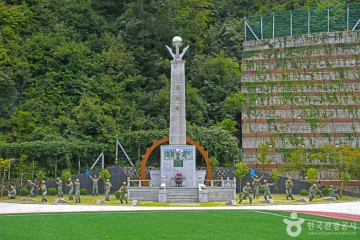 태백 경찰서 망루 여행 추천 - 메고지고