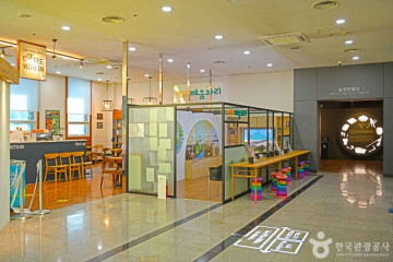굴포천 생태하천 여행 추천 - 메고지고