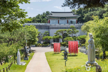 청주 문의 문산관 여행 추천 - 메고지고