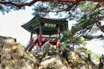 고란약수 여행 추천 - 메고지고