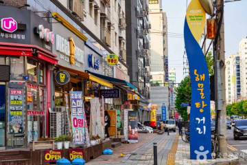부평역북광장 여행 추천 - 메고지고