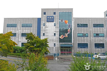 리고엠 여행 추천 - 메고지고