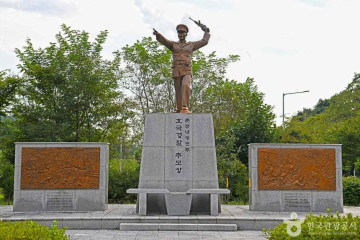 소양호(춘천) 여행 추천 - 메고지고