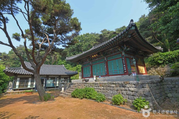 서천국민체육센터 여행 추천 - 메고지고