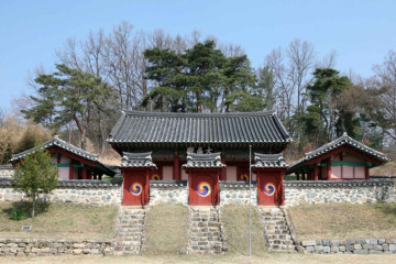 교동저수지(교동생태습지) 여행 추천 - 메고지고