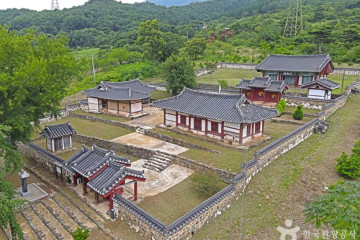 남포관아문 여행 추천 - 메고지고