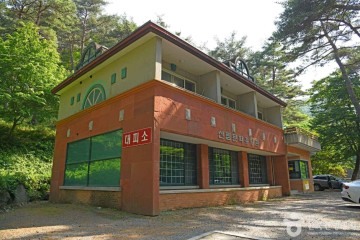 무량사(부여) 여행 추천 - 메고지고