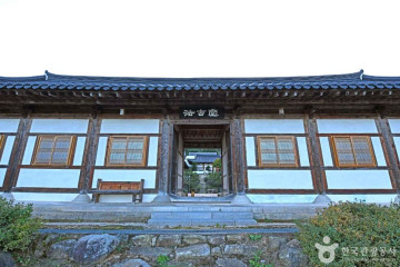 용화산 (강원평화지역 국가지질공원) 여행 추천 - 메고지고