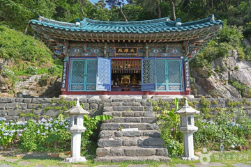 태조산(태조봉) 여행 추천 - 메고지고