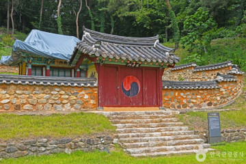 스타밸리캠핑장 여행 추천 - 메고지고