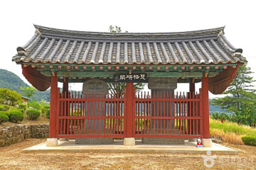 한반도지형전망공원 여행 추천 - 메고지고