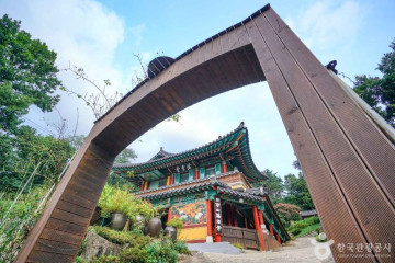 양산 북정리 고분군 여행 추천 - 메고지고