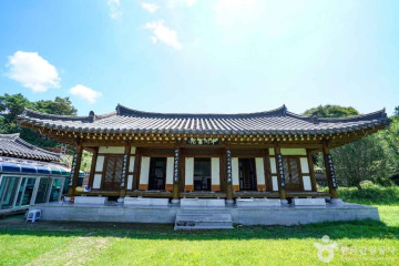 경호강 여행 추천 - 메고지고
