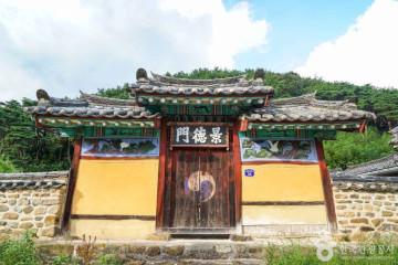 신계서원(산청) 여행 추천 - 메고지고