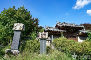 우계당서원 여행 추천 - 메고지고