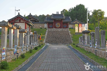 기범이네국수 여행 추천 - 메고지고