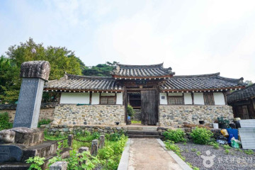 악양생태공원 여행 추천 - 메고지고